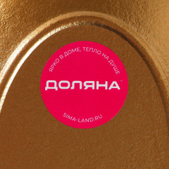 Блюдо для фруктов «Золотой лист» - Фото 5