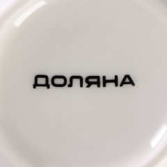 Кружка «Медведь» - Фото 5