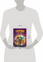 Скетчбук «Барсукот. Очень зверский детектив» - Фото 1