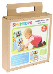 Бизиборд «Веселые пираты» - Фото 7