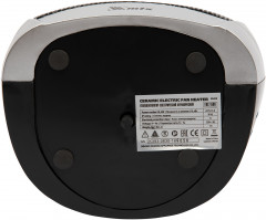 Тепловентилятор керамический «BHС-1500» - Фото 5