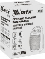 Тепловентилятор керамический «BHС-1500» - Фото 6