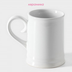 Кружка пивная - Фото 2