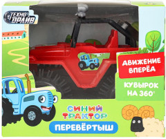 Машина-перевёртыш - Фото 1