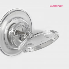 Держатель для зубных щёток - Фото 3