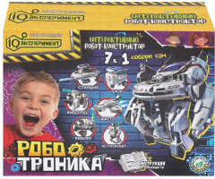 Робот-конструктор «7 в 1» - Фото 1