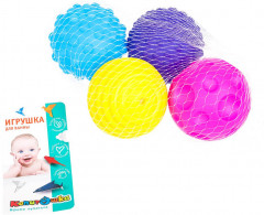 Набор шаров для купания - Фото 1