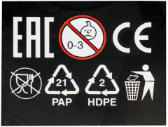 Машина-трансформер - Фото 8