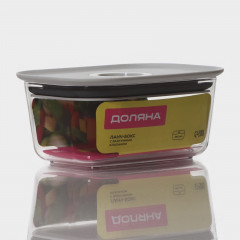 Ланч-бокс с вакуумным клапаном - Фото 9