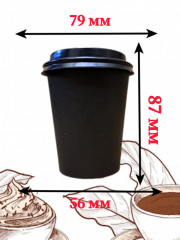 Набор стаканов для холодных и горячих напитков с крышкой - Фото 2