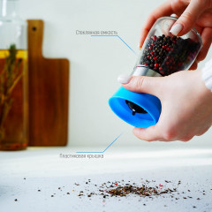 Мельница для специй «Модерн» - Фото 4