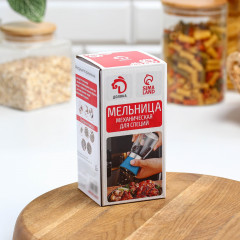 Мельница для специй «Модерн» - Фото 5