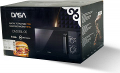 Микроволновая печь DM20BL-05 - Фото 2