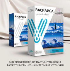 Комплект постельного белья «Океан» - Фото 5