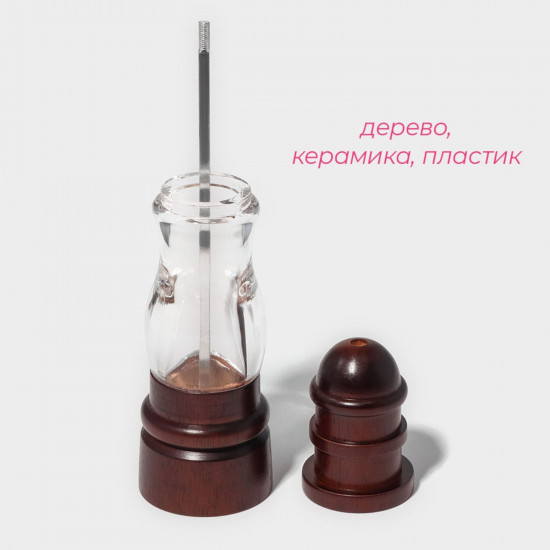Мельница для специй «Эстет»