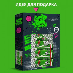 Комплект постельного белья «Тинейджер» - Фото 11