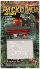 Набор игровой «Настоящие раскопки» - Фото 1