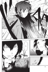 Проза бродячих псов. Том 2 - Фото 6