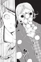 Проза бродячих псов. Том 3 - Фото 3