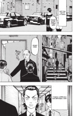 Токийские мстители. Том 5 - Фото 6