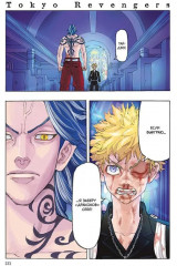 Токийские мстители. Том 6 - Фото 6