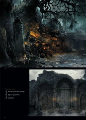 Dark Souls III. Иллюстрации - Фото 3