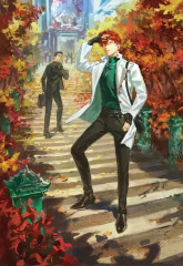 Топить в огне бушующем печали. Том 1 - Фото 10