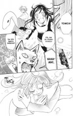 Очень приятно, бог. Том 21 - Фото 2