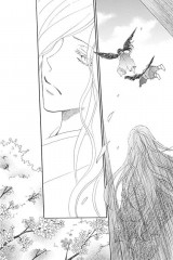 Очень приятно, бог. Том 21 - Фото 3