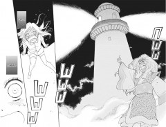 Очень приятно, бог. Том 21 - Фото 6