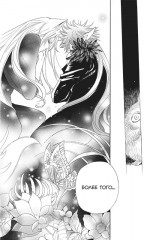 Очень приятно, бог. Том 21 - Фото 7