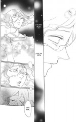 Очень приятно, бог. Том 24 - Фото 2