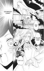 Очень приятно, бог. Том 24 - Фото 6