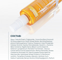 Крем-флюид для загара увлажняющий SPF 6 - Фото 5