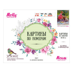 Набор для раскрашивания по номерам на холсте «К. Разумов. Маленькая художница» (40×50 см) - Фото 1