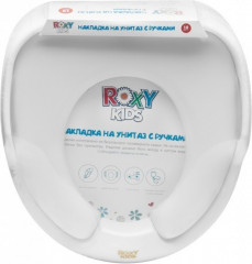 Адаптер для унитаза с ручками вверх - Фото 5