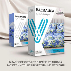 Комплект постельного белья «Василиса» - Фото 7