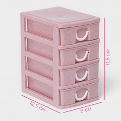 Комод малый «Уют» - Фото 1