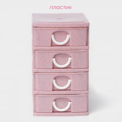 Комод малый «Уют» - Фото 2