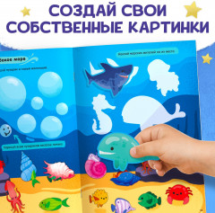 Супер-занималки. Для мальчиков - Фото 4