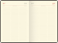Ежедневник - Фото 3