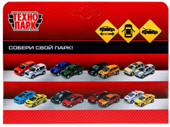 Модель металлическая «Спорткар» - Фото 13