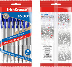 Набор ручек шариковых - Фото 1