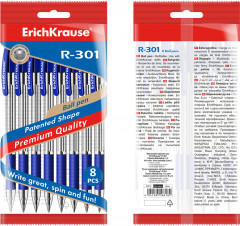 Набор ручек шариковых - Фото 1