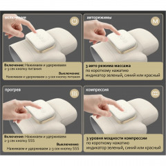 Массажер для рук и пальцев «PalmRelax» - Фото 4