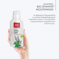 Ополаскиватель для полости рта «Total Care» - Фото 2
