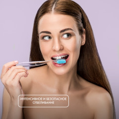 Щетка зубная «Whitening Medium» - Фото 2