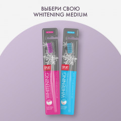 Щетка зубная «Whitening Medium» - Фото 5