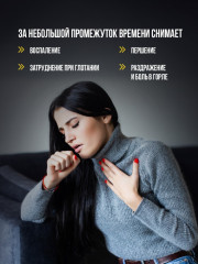 Спрей для горла с прополисом - Фото 6