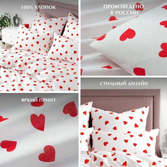 Простыня на резинке «lovely»